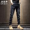 JEEP SPIRIT Men's Autumn/Winter Stretch Slim-Fit Jeans