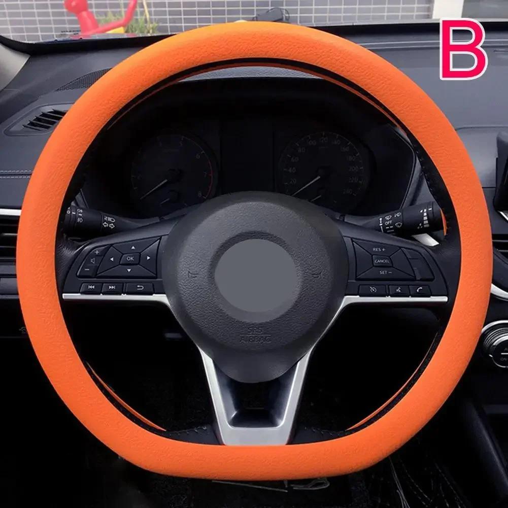 Upgraded car steering wheel cover silicone gloves anti slip and anti sweat soft multi-color car decoration DIY accessories tools