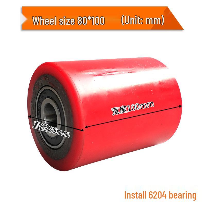 Nylon Forklift Wheels: Complete PU Handling Set with Bearings & Tow for Pallet Truck