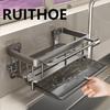 Kitchen Sink Drain Rack With Tray Aluminum  Sink Shelf Soap Sponge Holder Dishcloth Towel Rack Filter Basket