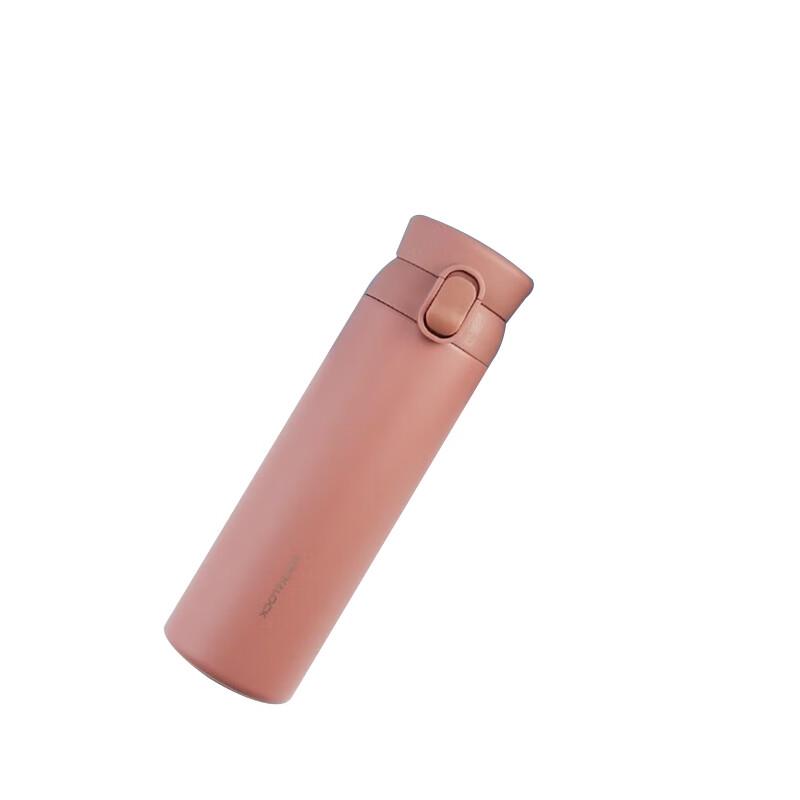 LOCK&LOCK Aspiration Bounce Lid Insulated Tumbler
