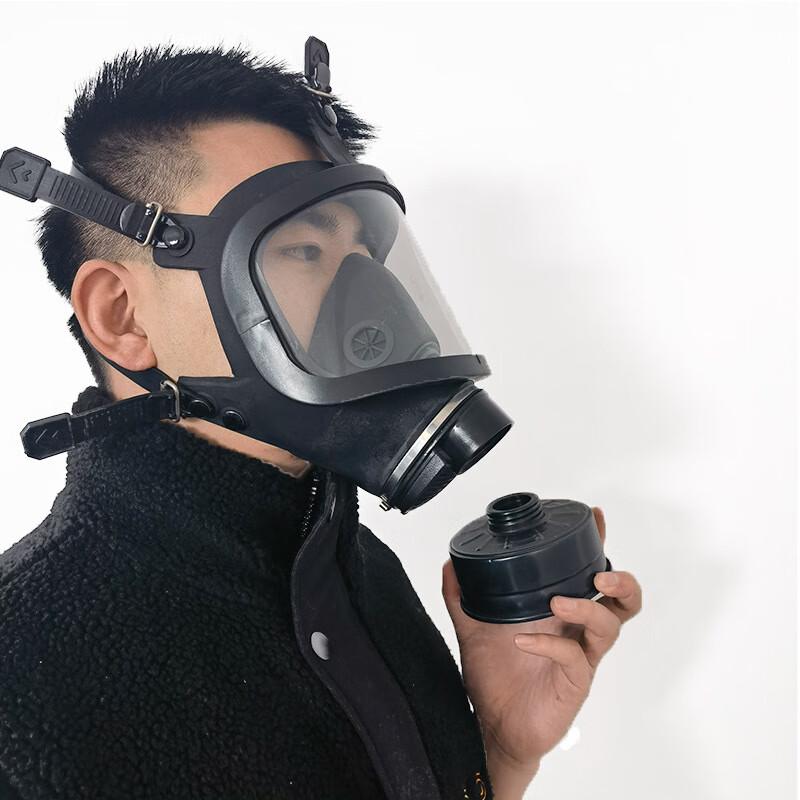 Hulidun MF14 Full-Face Gas Mask Kit