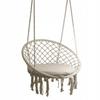 Brasilianische Schaukelstuhl Hängematte Hängesessel mit Kissen RIO BEIGE