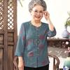 Elegant Summer Blouse & Top Set for Senior Women