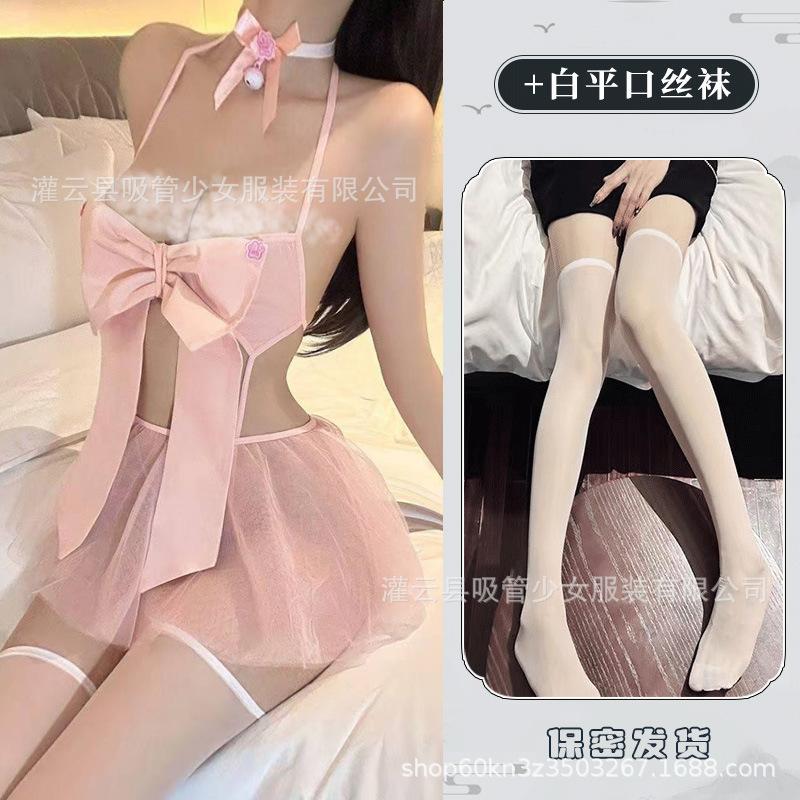 Sex Underwear Big Bow Hanging Neck Three-point Hollow Shawl Mesh Skirt Perspective Lace-up Fairy