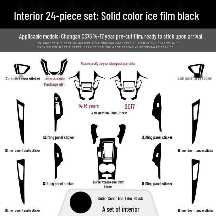 Changan CS75 Interior Carbon Fiber Console Sticker (14-21) - Free Replacement Included