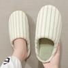 Japanese striped plush warm couple slippers autumn and winter new indoor soft bottom non-slip home cotton slippers