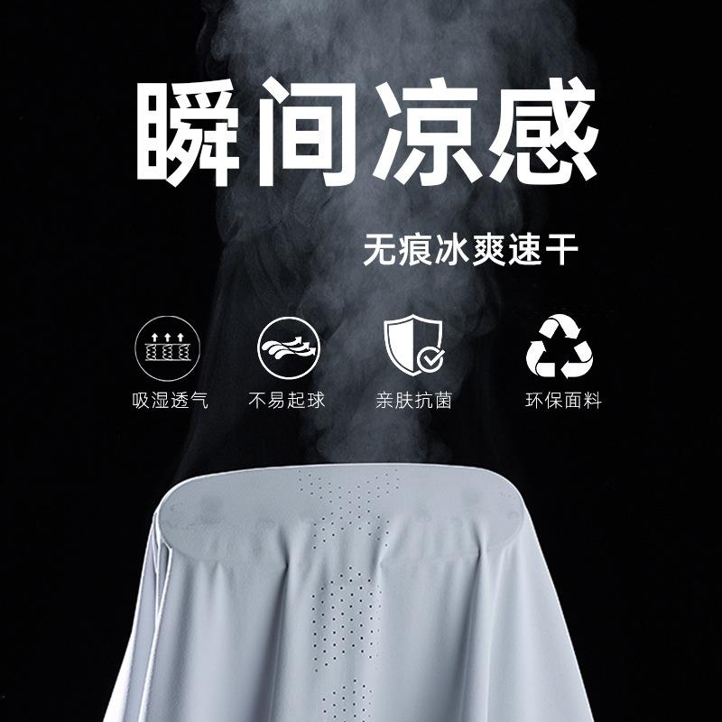Outdoor cycling sunscreen clothing men's summer cold silk cool fishing large size sunscreen clothing women's UV protection sunscreen jacket