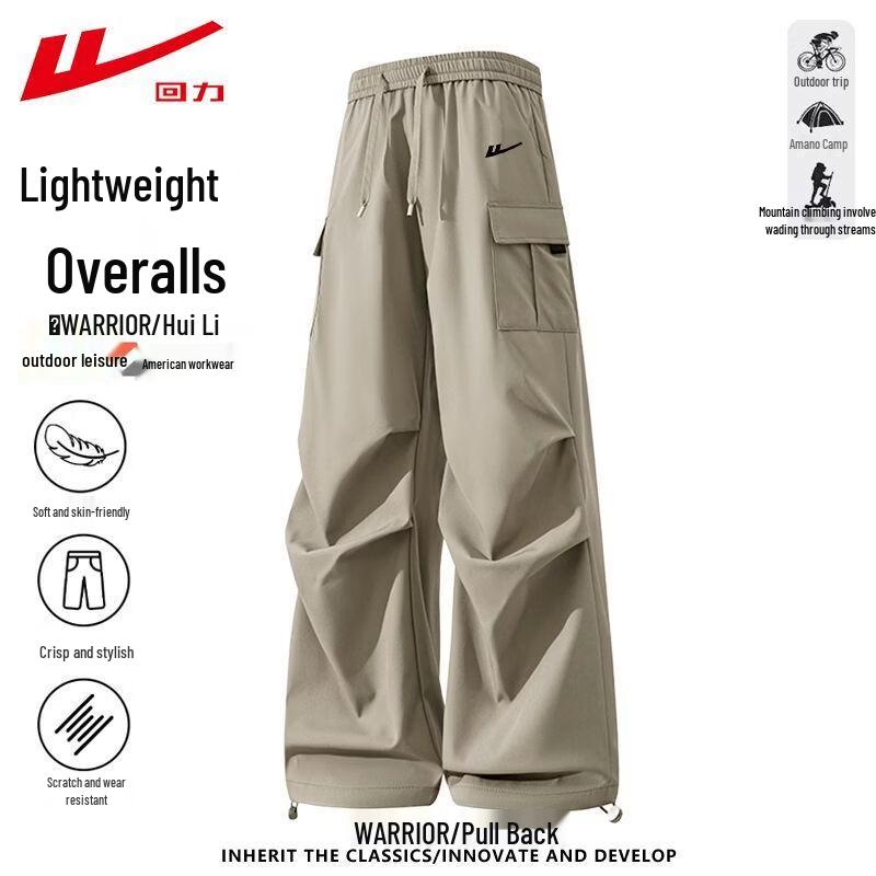 Warrior Men's American-Style Loose Cargo Pants