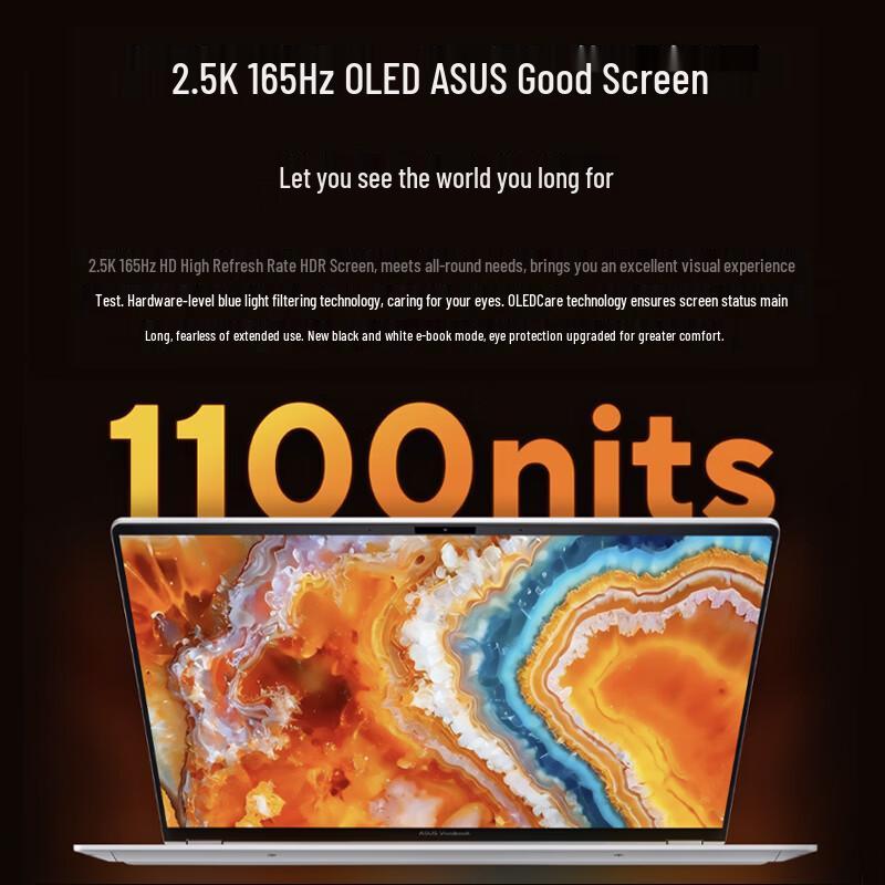 ASUS Vivobook Pro 16 Ryzen AI Laptop (CN version)