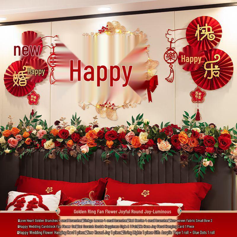 Wedding Room Decoration Set: Bride & Groom's Bedroom Double Happiness Wall Stickers
