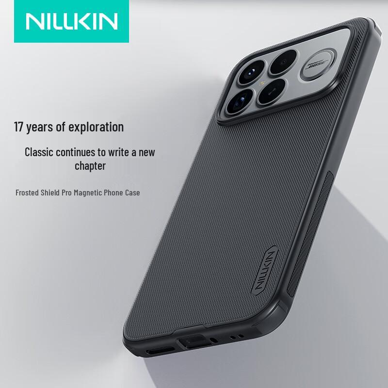 Nillkin Shield Pro Matte Anti-Fingerprint Phone Case for Redmi K-Series