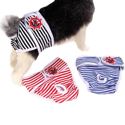 Pet Physiological Pants Elastic Adjustable Physiological Pants Breathable And Comfortable Physiological Pants