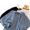 Autumn 2025 Boys' Striped Embroidered Cardigan Shirt - Versatile Casual Kindergarten Style