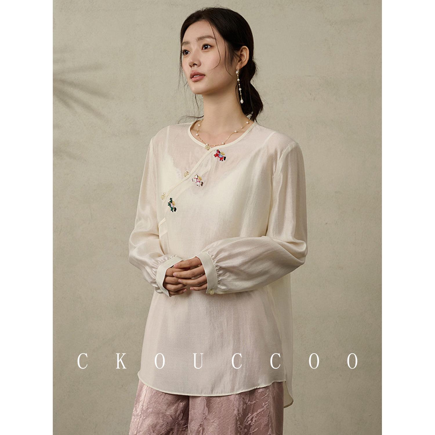 Rongtai Women s Retro Acetate Shirt with Slanted Lapel & Small Horse Embroidery for Spring 2026 S