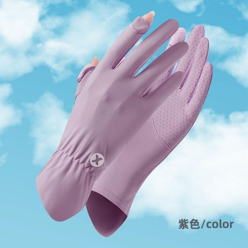 Sunscreen gloves summer women's outdoor UV protection and non-slip two-finger thin driving touch screen cool silk gloves
