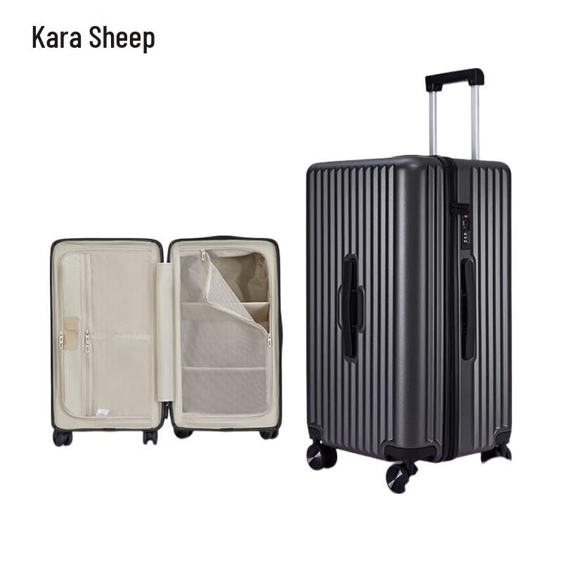 KALA·Y Rubik s Cube Cloud Hardshell Suitcase