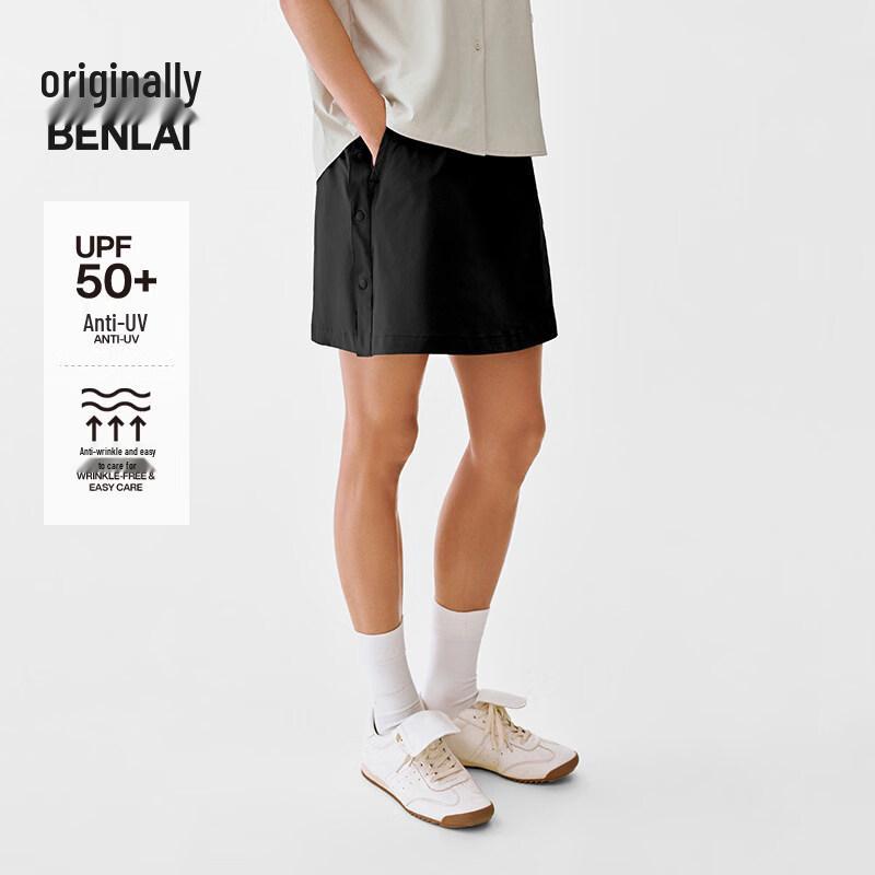 

BENLAI Women s Anti-Wrinkle Sun Protection A-line Skirt S