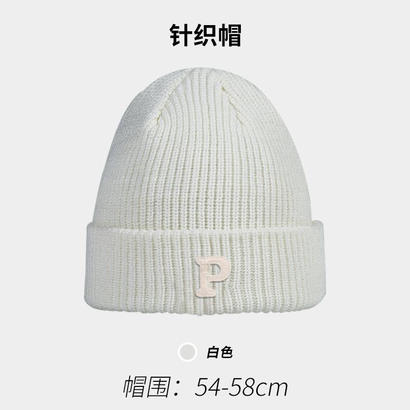 

Шапка женская смайлик вязаная шапка осень и зима универсальная хип-хоп холодная шапка показывающая лицо маленькая модная шапка-дыня мужская M（56-58cm）