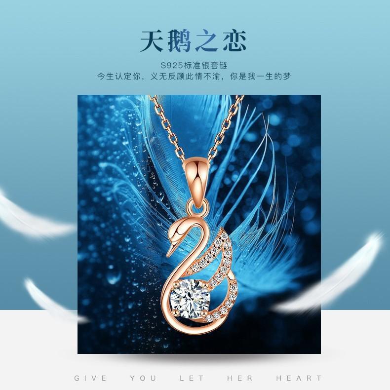 Korean-style Fashion Women's Crystal Silver-plated Necklace, Short Style with Swan Pendant, Valentine's Day Gift for Girlfriend
