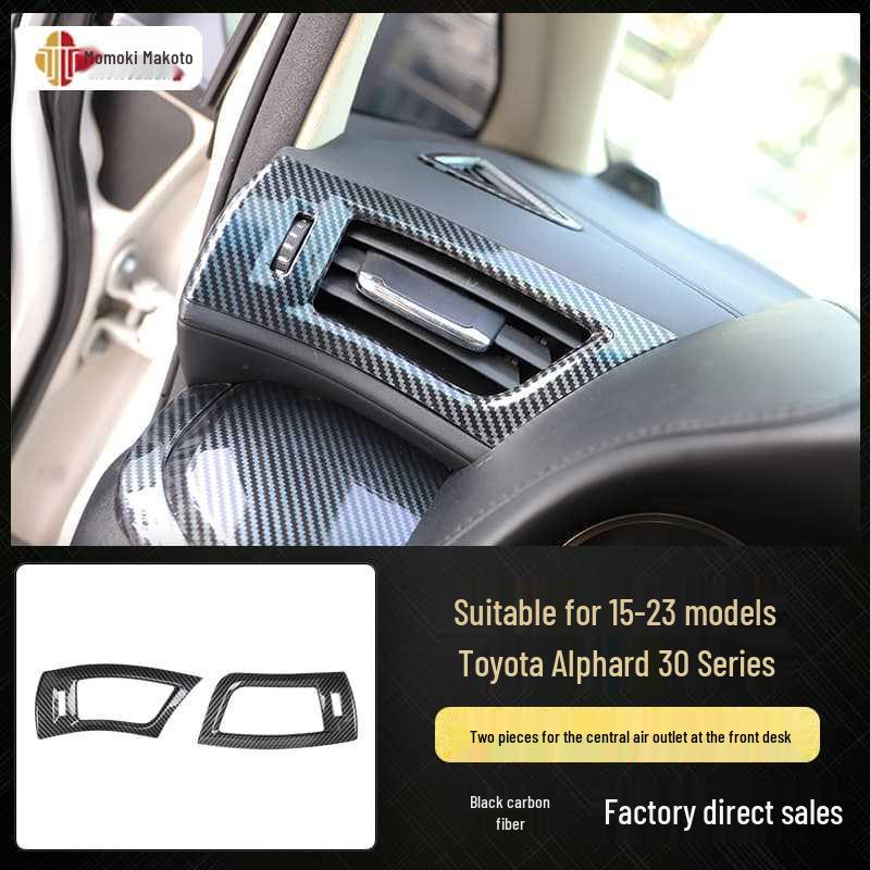 Carbon Fiber Interior Stickers for 15-23 Alphard Vellfire 30 Series, Scratch-Resistant