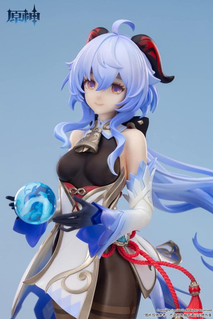 APEX Amane Yukinori Morizuki scale painted finished figure "Genshin" Ver. 1/7 PVC&ABS