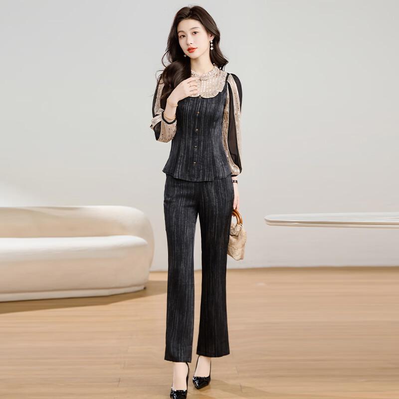 Women's Spliced Blouse & Straight Pants Casual Set