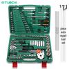 121-Piece Auto Repair & Maintenance Tool Set with Socket Wrench