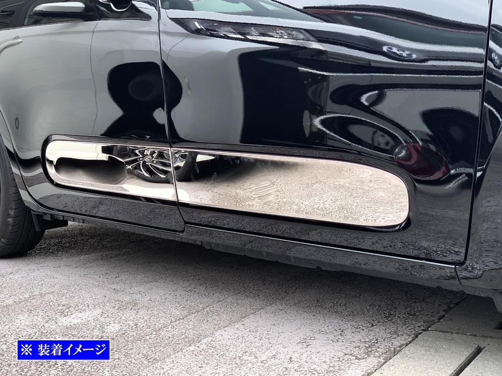 BRIGHTZ Finish Stainless Steel Side Door Garnish for Toyota Sienta MXPL15G Ultra-Mirror (4-Piece Set) (10/15) [SID-ETC-BIG-019] MXPC10G, MXPL10G,
