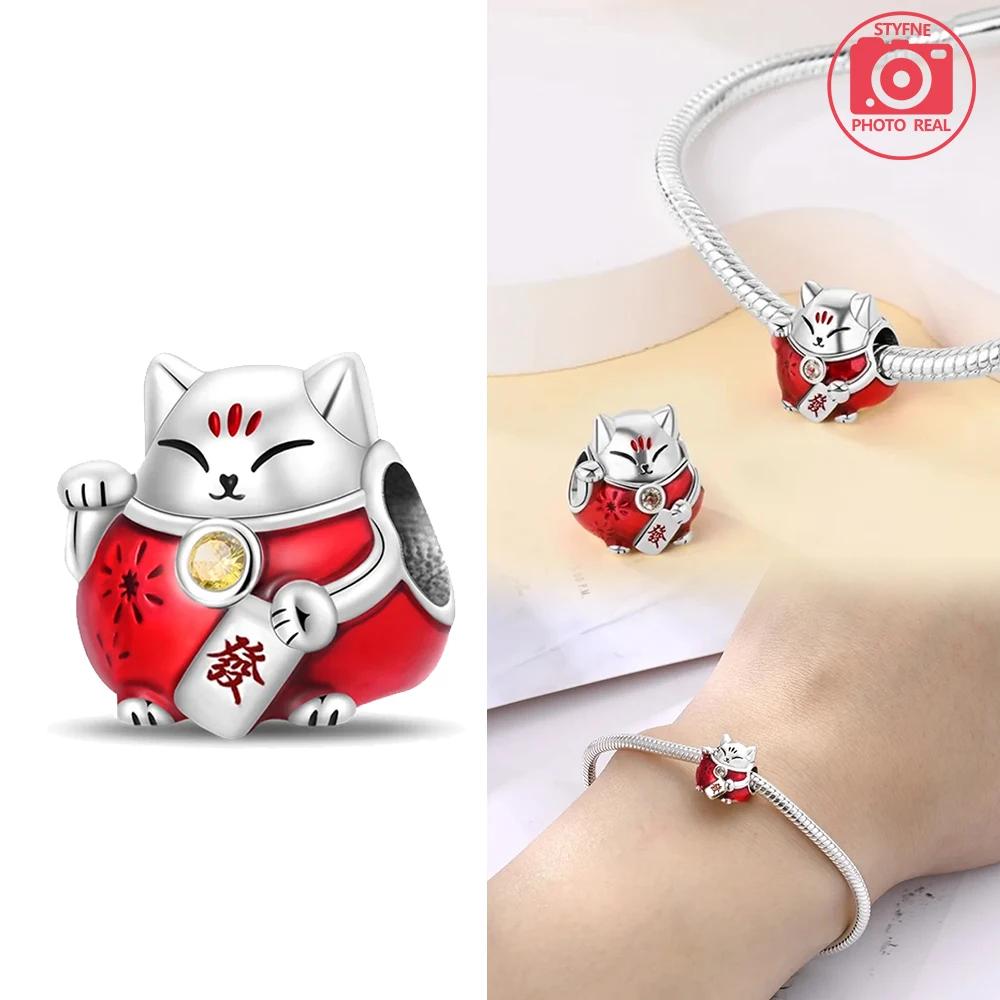 

copper Colors Charm Bead Charms Red Lantern Bead Charms for Dangle Pendant Bead Jewellery Bead Charms New Gifts for Women