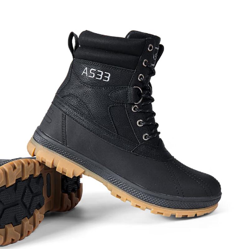 

Men s Outdoor Tactical Desert Boots 48