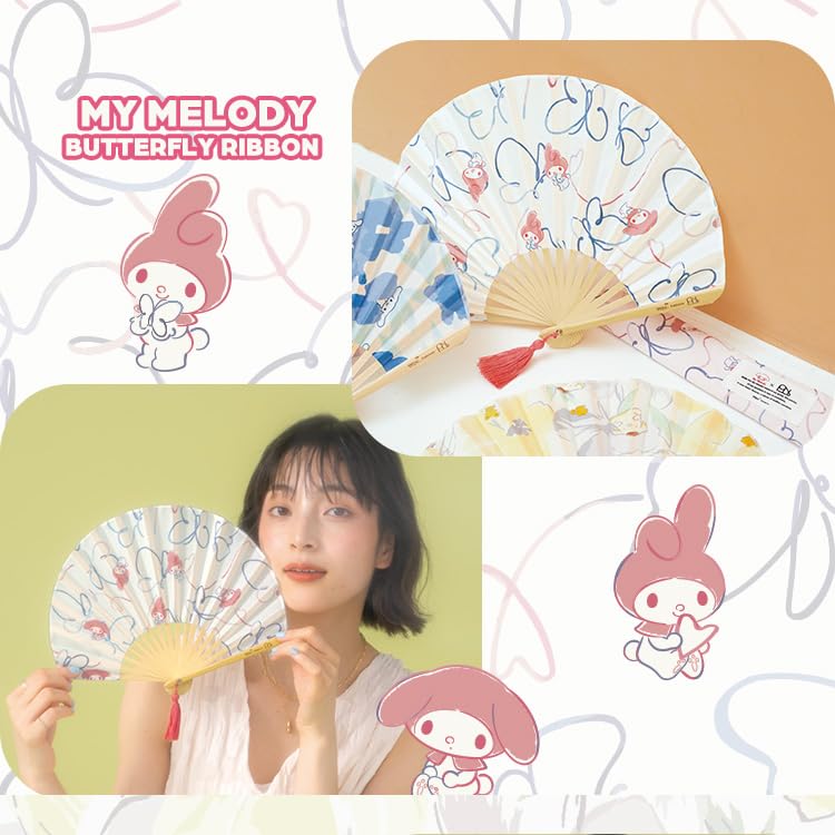 Muster Sanrio Charaktere x Muster Geschenkverpackt Faltfächer Schmetterlingsband Aus [2025] Wpc. WPC. (Meine Melodie) W084-SA29-204