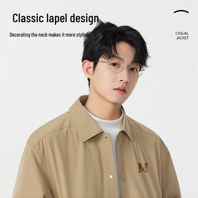 Mark Fairwhale Men's American Retro Loose Fit Lapel Jacket