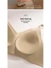 Women's Seamless Push-Up Bra, Soft Support, Anti-Sag, Non-Wired, Comfortable Uplift for Small Busts.