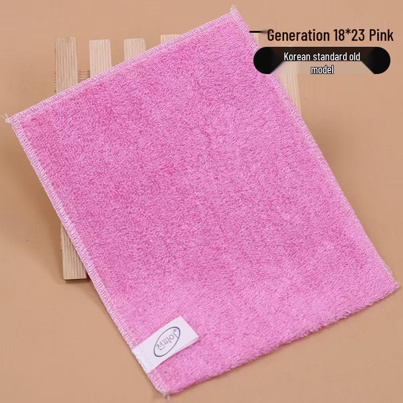 1823 Color Bamboo Fiber Double-Layer Dishcloth - Thick, Absorbent, Oil-Removing Kitchen Cleaning Wipes