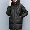 Women's Casual Hooded Down Coat - Solid Color, Quilted Design for Fall/Winter