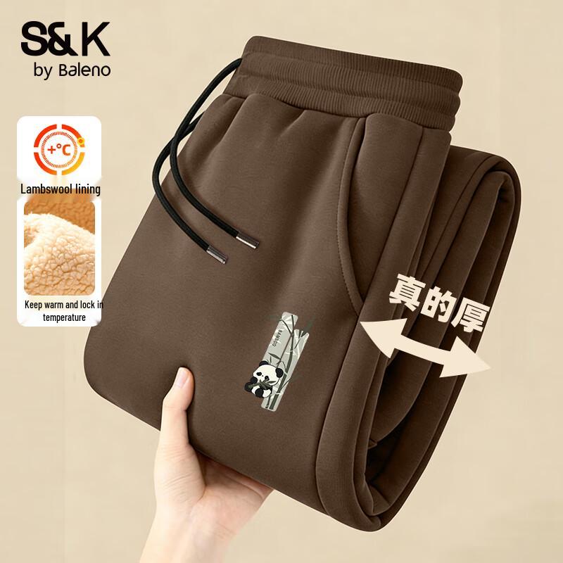 Baleno S&K Men's Winter Fleece-Lined Casual Pants