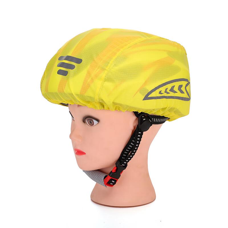 OEING Reflective Waterproof Cycling Helmet Cover Universal