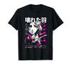 Japanese Cute Manga, Anime, Merchandise, Fox, Men's, Women's, Kids' T-shirt