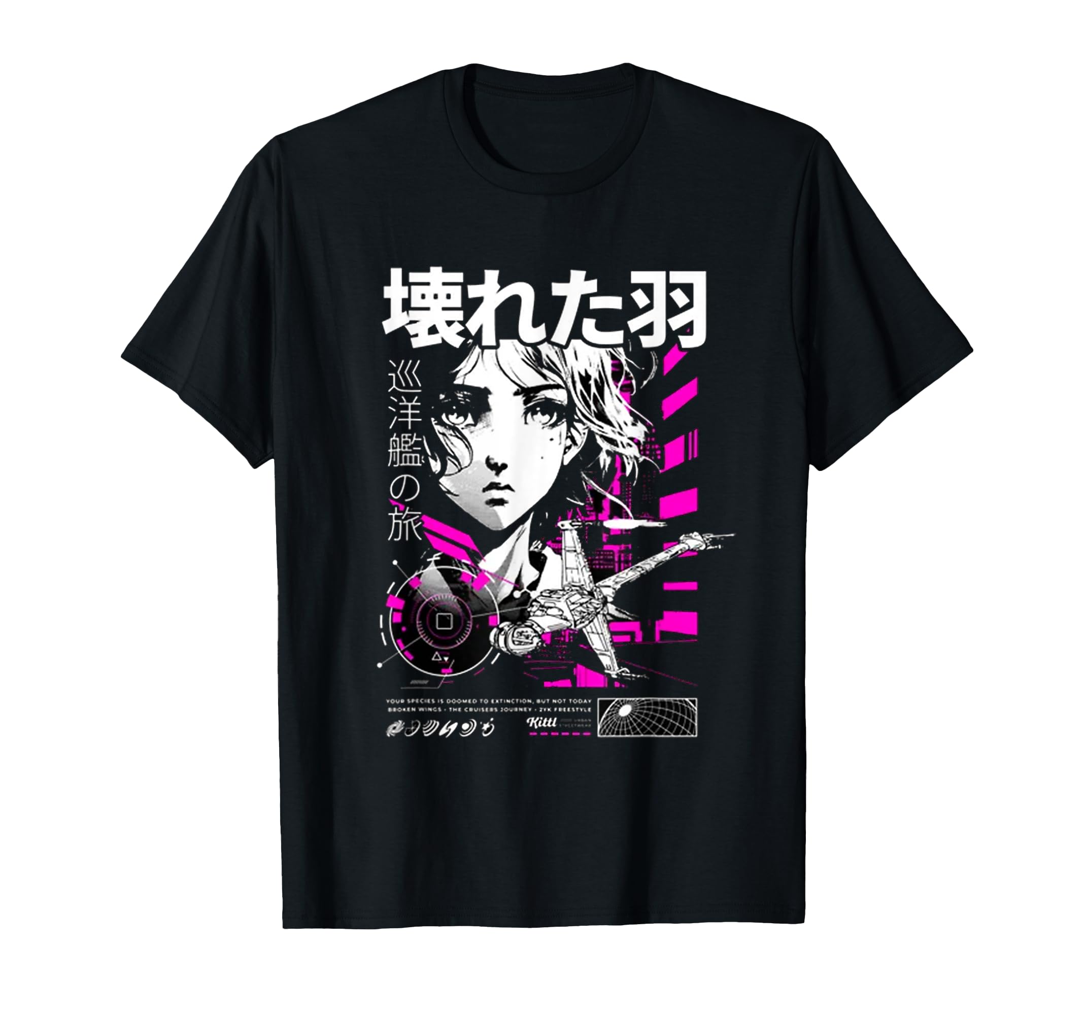 Japanese cute Manga, anime, merchandise, fox, men s, women s, kids  T-shirt чёрный