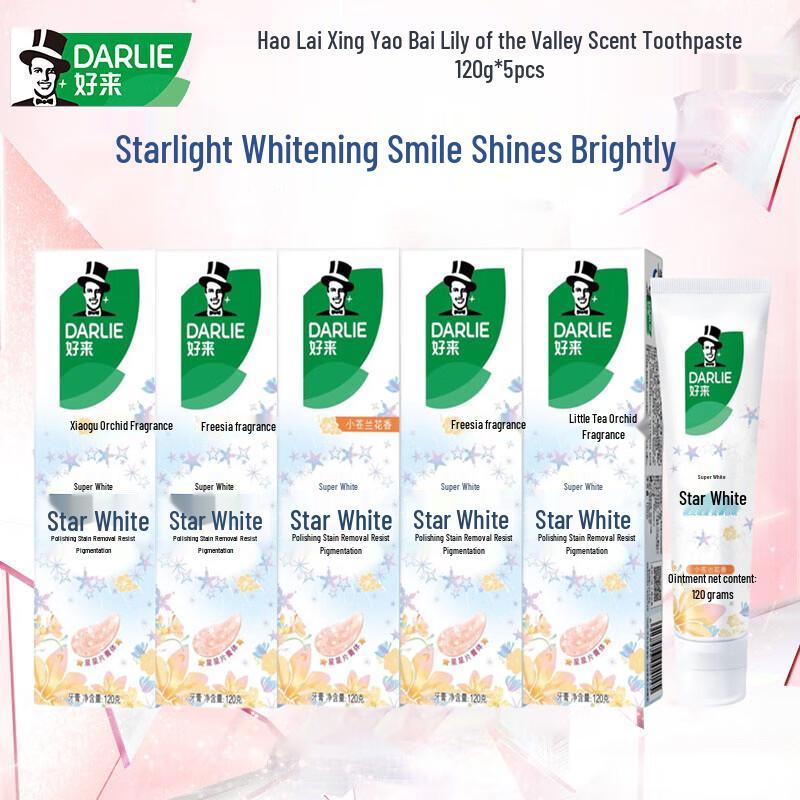 Darlie Starry White Freesia Whitening Toothpaste