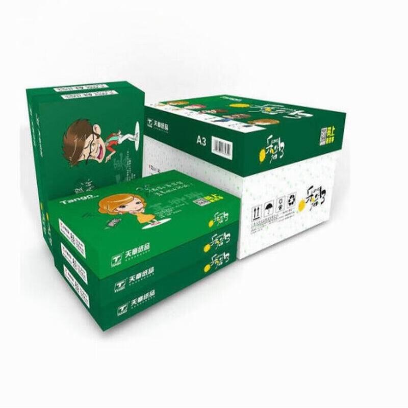 Lehuo Tianzhang A3 80gsm Copy Paper