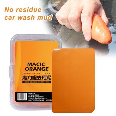Car Washing Mud Auto Magic Clean Clay Bar for Magic Car Truck Detailing Cleaning Clay Detailing Care Auto Paint Maintenance A9O1