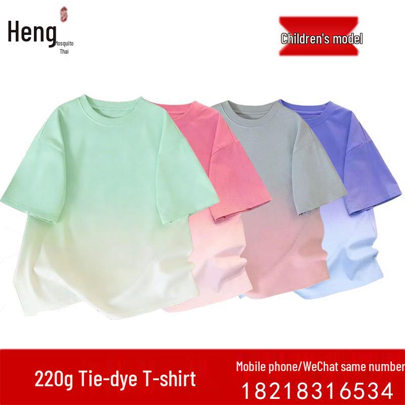 Summer Tie-Dye Gradient Cotton T-Shirt for Kids, Unisex, 220g 120cm