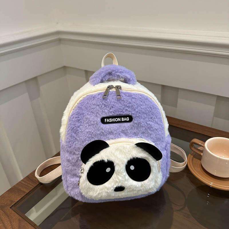 

Plush Panda Backpack For Kids With Breathable Design And Storage For Kindergarten Use фиолетовый