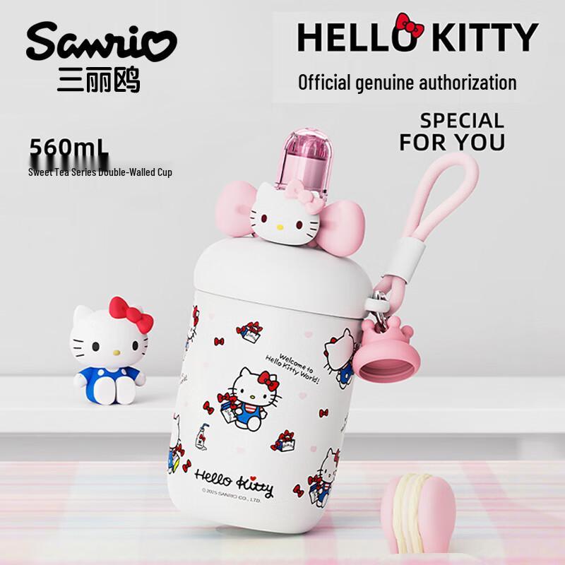 Sanrio Hello Kitty & Friends Insulated Bottles & Tumblers