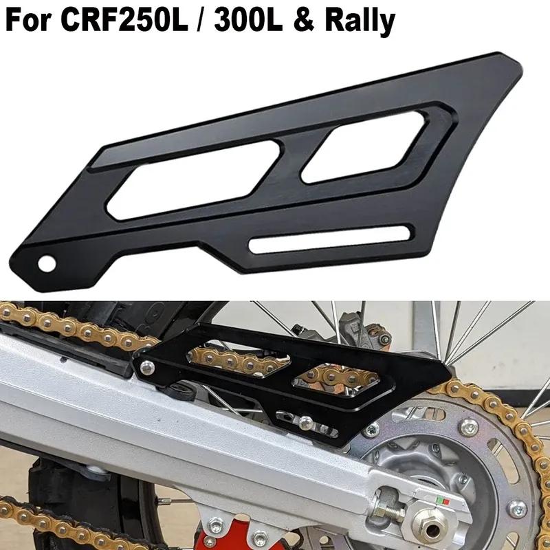 Heel Guard Chain Rear Sprocket Protection Cover For Honda CRF250M CRF250L CRF250RL CRF300L Rally, CRF1100L , XR250 BAJA CRM250R