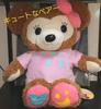 [USED] Two Classic Cute Teddy Bears