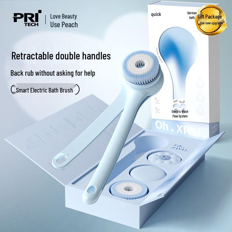 Picky Electric Body & Back Scrubber with Massage CN Plug (adapter Included)