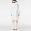 Puma Metallic Nights Hooded Logo Print Casual Dress Women Dresses White 587146-02